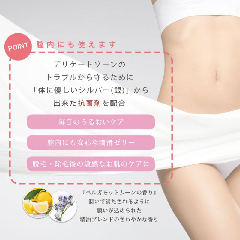 pia jour(繝斐い繧ク繝・繝シ繝ォ) 繧ヲ繝シ繝槭Φ繧ク繧ァ繝ォ 100gテ3譛ャ縲繧ク繧ァ繝ォ繧ソ繧、繝 繧ク繧ァ繝ォ 繝輔ぉ繝繧ア繧「 菫晄ケソ豸イ 菫晄ケソ 貎、縺 鄒主ョケ 譌・蟶ク 譌・逕ィ蜩 譌・譛ャ陬ス 繝励Ξ繧シ繝ウ繝