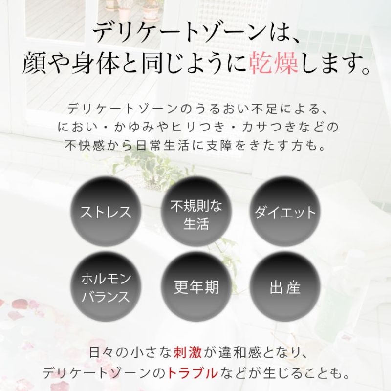 pia jour(繝斐い繧ク繝・繝シ繝ォ) 繧ヲ繝シ繝槭Φ繧ク繧ァ繝ォ 100gテ3譛ャ縲繧ク繧ァ繝ォ繧ソ繧、繝 繧ク繧ァ繝ォ 繝輔ぉ繝繧ア繧「 菫晄ケソ豸イ 菫晄ケソ 貎、縺 鄒主ョケ 譌・蟶ク 譌・逕ィ蜩 譌・譛ャ陬ス 繝励Ξ繧シ繝ウ繝