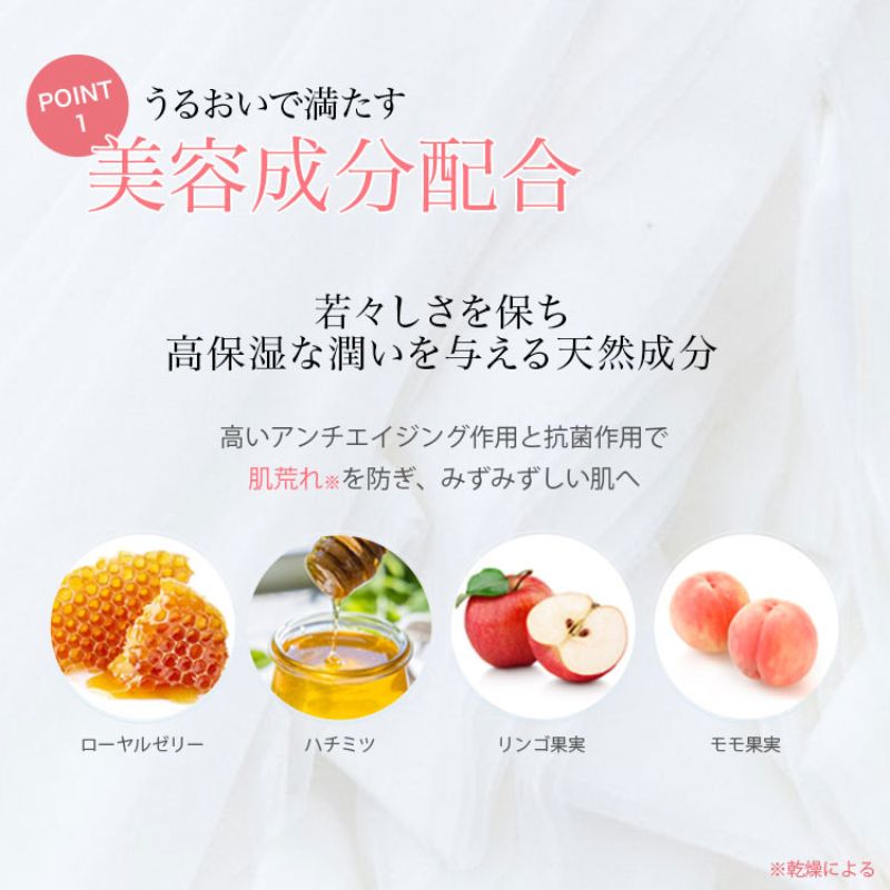 pia jour(繝斐い繧ク繝・繝シ繝ォ) 繧ヲ繝シ繝槭Φ繧ク繧ァ繝ォ 100gテ3譛ャ縲繧ク繧ァ繝ォ繧ソ繧、繝 繧ク繧ァ繝ォ 繝輔ぉ繝繧ア繧「 菫晄ケソ豸イ 菫晄ケソ 貎、縺 鄒主ョケ 譌・蟶ク 譌・逕ィ蜩 譌・譛ャ陬ス 繝励Ξ繧シ繝ウ繝
