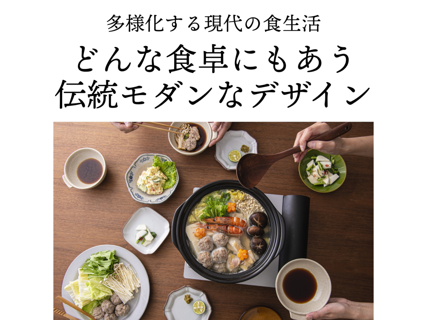 【萬古焼（ばんこやき）】一人用土鍋 6号 【紅梅】【おしゃれ一人鍋ご飯 直火 レンジ 炊飯 菊花 銀峯 GINPO 鍋 G.M.P】