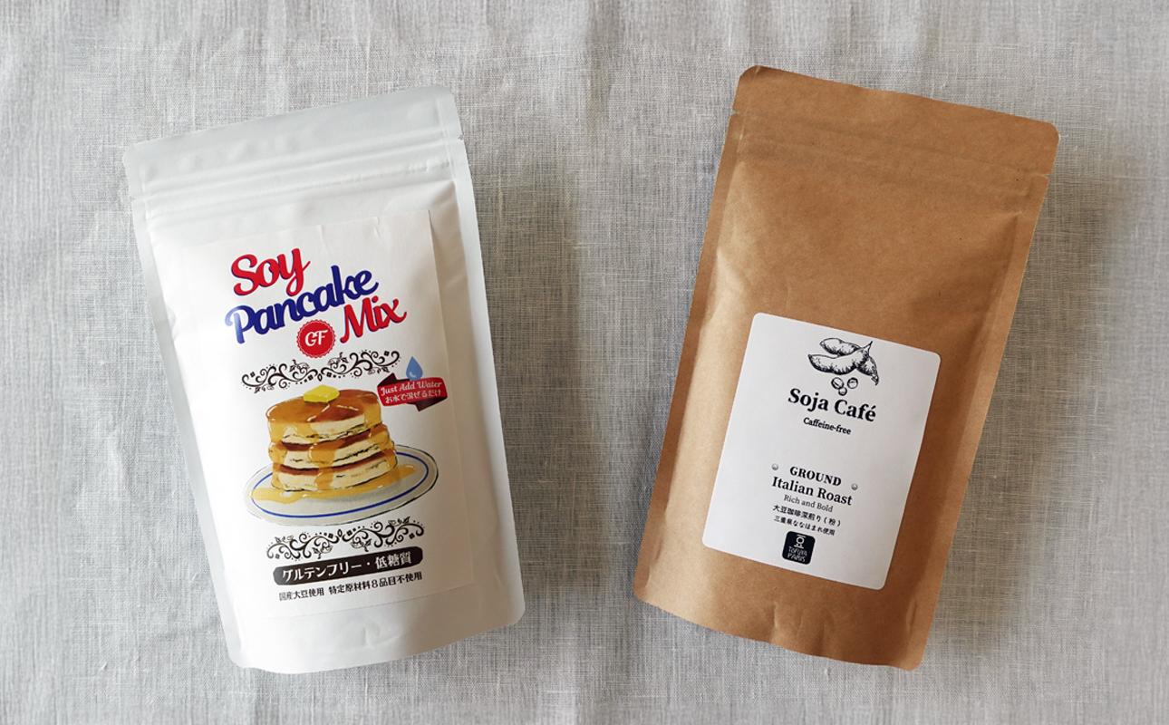 Soy Morning Set｜大豆パンケーキミックス＆大豆珈琲の朝食セット【豆腐、にがり、無添加、オーガニック、発酵食品、スローライフ、珈琲、手作り、安心、三重県、四日市市、ふるさと納税】