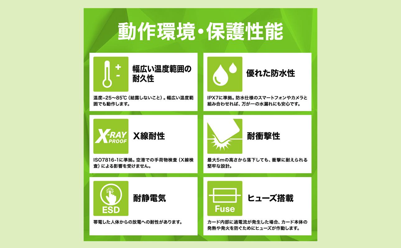 キオクシア（KIOXIA）EXCERIA HIGH ENDURANCE G2 高耐久 microSDHC/microSDXC UHS-Iメモリカード 256GB【エクセリア メモリ カード ストレージ SD マイクロSD 録画 長時間 4K 品質 三重県 四日市市 ふるさと納税】