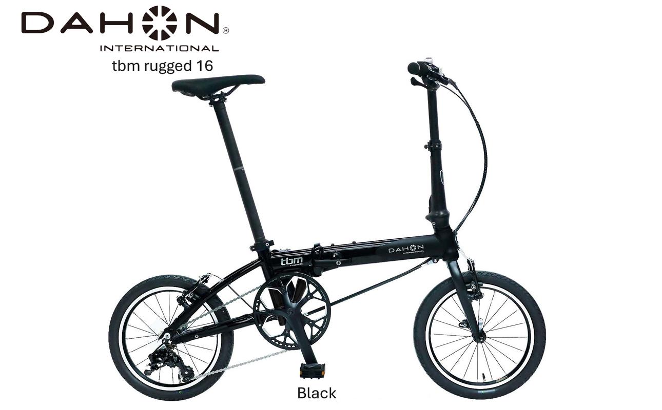DAHON Int Folding Bike tbm rugged 16　Black【四日市市 で人気の返礼品 武田産業 折り畳み自転車 自転車 折りたたみ自転車 折りたたみ式自転車 三重県 四日市市ふるさと納税】