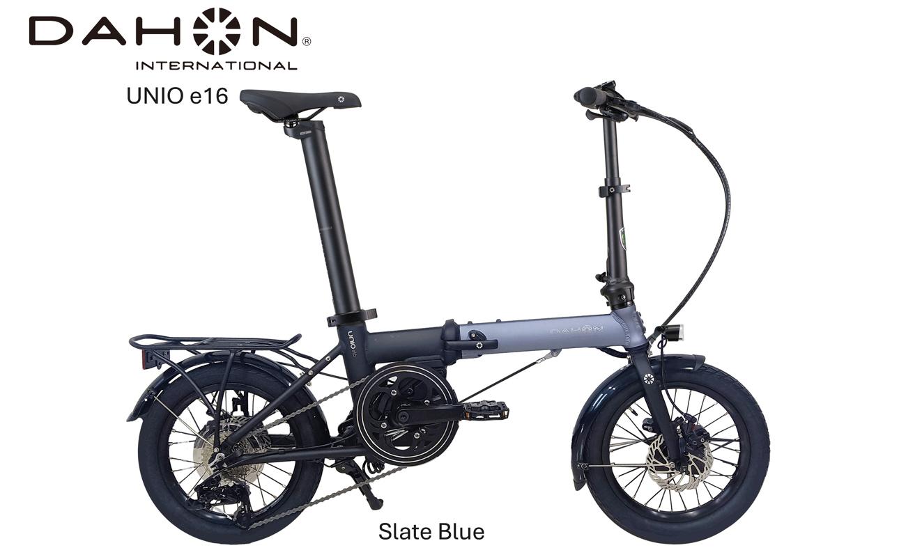 DAHON International Folding E-Bike Unio e16　Slate Blue【四日市市 で人気の返礼品 武田産業 折り畳み自転車 電動アシスト 自転車 折りたたみ自転車 折りたたみ式自転車 三重県 四日市市ふるさと納税】