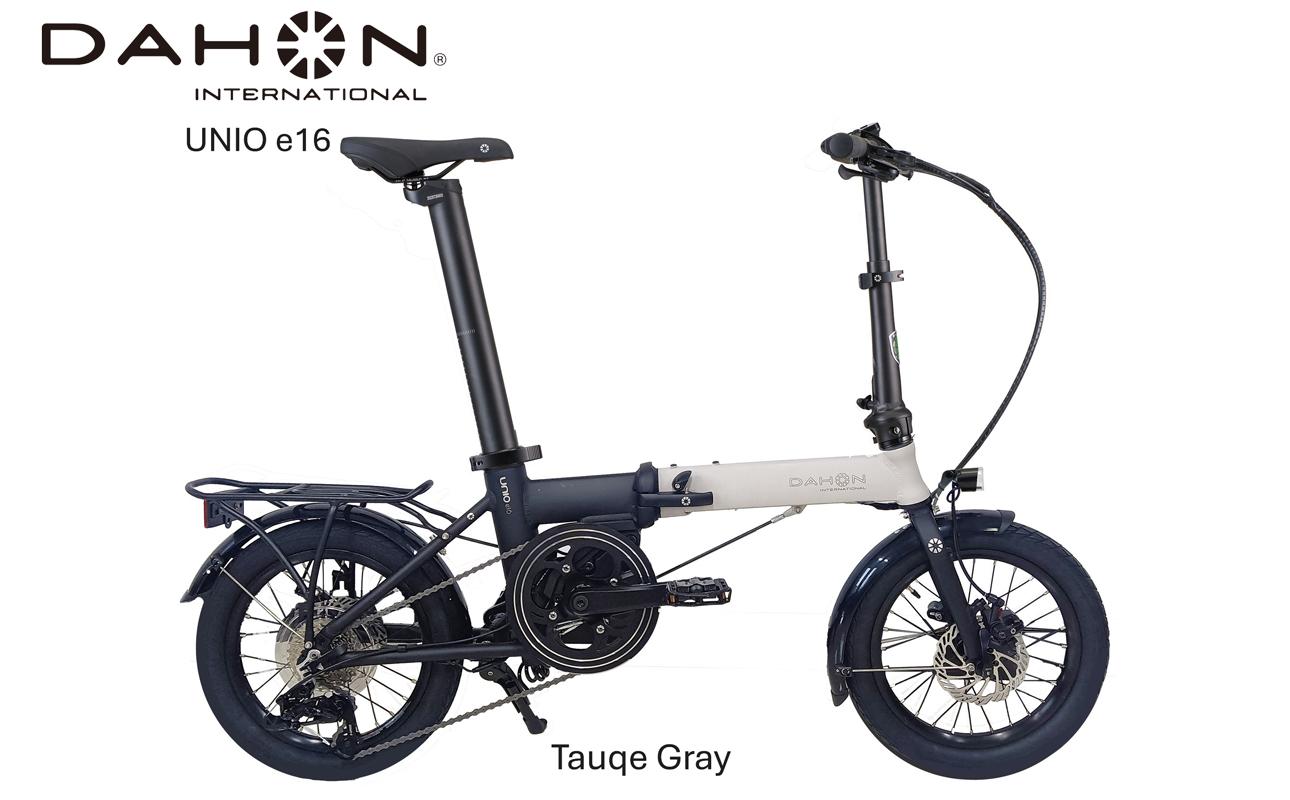DAHON International Folding E-Bike Unio e16　Tauqe Gray【四日市市 で人気の返礼品 武田産業 折り畳み自転車 電動アシスト 自転車 折りたたみ自転車 折りたたみ式自転車 三重県 四日市市ふるさと納税】
