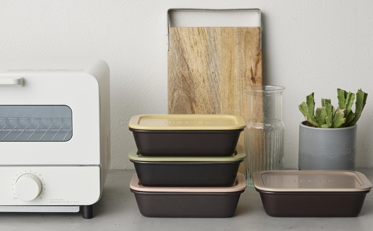 ããªãã®ããŒã¹ã¿ãŒãåéç飯åšã«å€ããæ°çºæã»RiCETERïŒã©ã€ã¹ã¿ãŒïŒããŒã¹ã¿ãŒã§ãå²ç¹ïŒãã£ãœãïŒæäºã®ãããªçŸå³ãããã¯ããäžäººåçãããã¬ã€åã®ç飯åéãã«ã©ãŒïŒã€ãšããŒããã€ãªã«ã³ãããŒãªããã ãã¯ã ãã¯ãé åé ãããã çé£¯åš é 1å äžäººæ®ãã ã³ã¹ã å¥³æ§ å®¶é» é£å ç·æ§ æ¥çšå åŒåœ äººæ° ãããã äžéç 忥åžåž ãµãããšçŽçšã