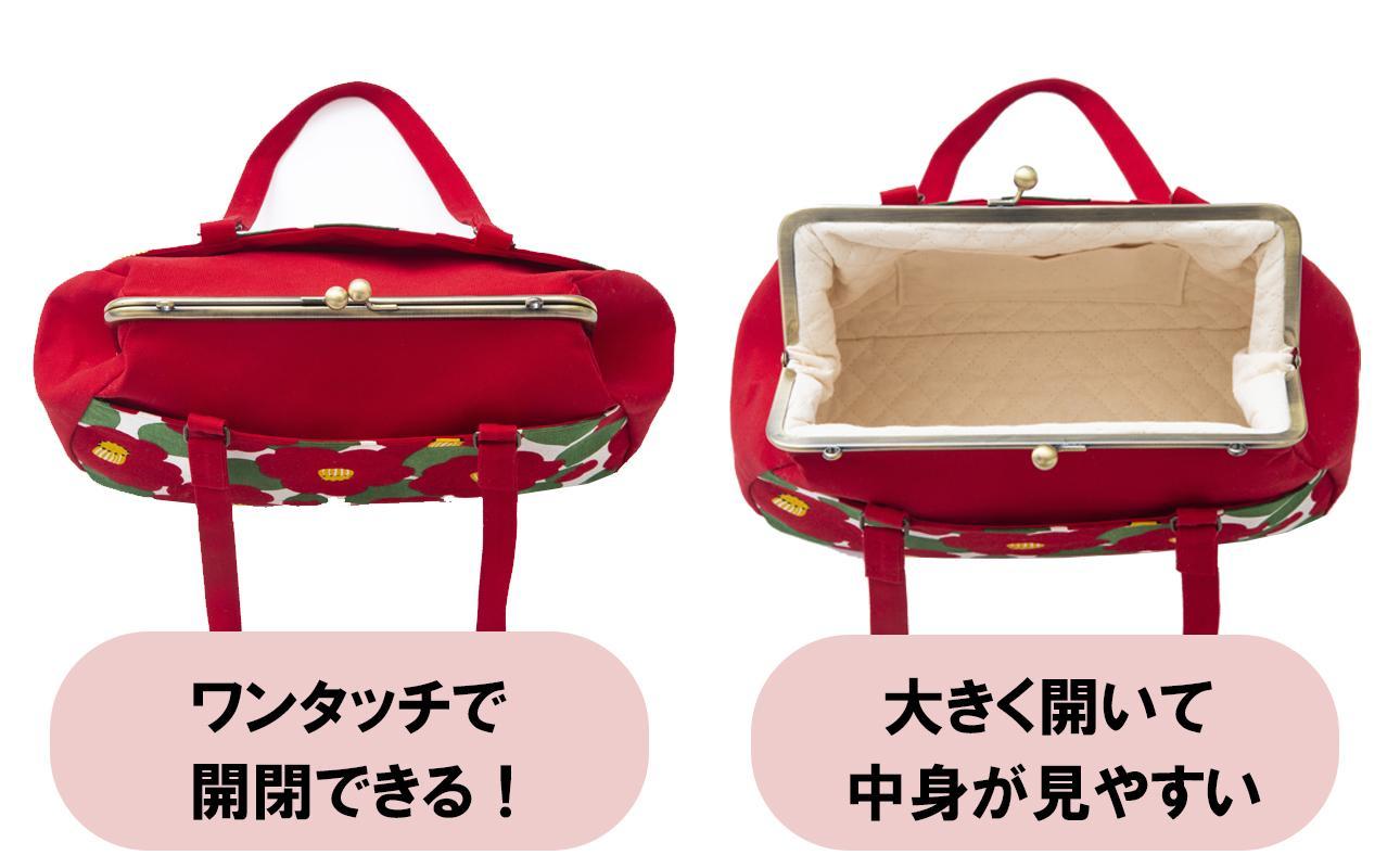 【モノトーン椿 ブラック】つらくてがんばれない時、「まぁ、このバッグだけは、かわいいわー」と少し元気になってもらえる。そんな想いを込めて、ひとつひとつ手作りでつくるハンドバッグ。Handmade Handbags by G3sewing がま口バッグ【手提げ ハンドメイド ギフト 母の日 誕生日 お祝い 30代 40代 50代 60代 女性 レディースバッグ 三重県 四日市市 ふるさと納税】
