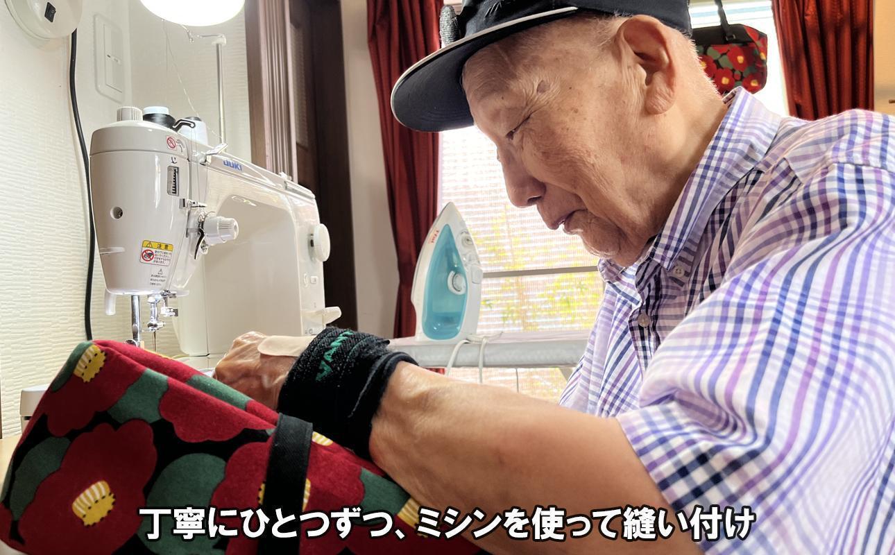 【アイボリー（無地）】つらくてがんばれない時、「まぁ、このバッグだけは、かわいいわー」と少し元気になってもらえる。そんな想いを込めて、ひとつひとつ手作りでつくるハンドバッグ。Handmade Handbags by G3sewing がま口バッグ【手提げ ハンドメイド ギフト 母の日 誕生日 お祝い 30代 40代 50代 60代 女性 レディースバッグ 三重県 四日市市 ふるさと納税】