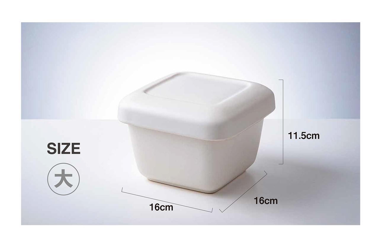【萬古焼（ばんこやき）】角型おひつ器 白釉（大）ばんこの里会館【おひつ ごはん ご飯 陶器 冷蔵庫 レンジ 保温  2合 三重県 四日市市 四日市 四日市市ふるさと納税】