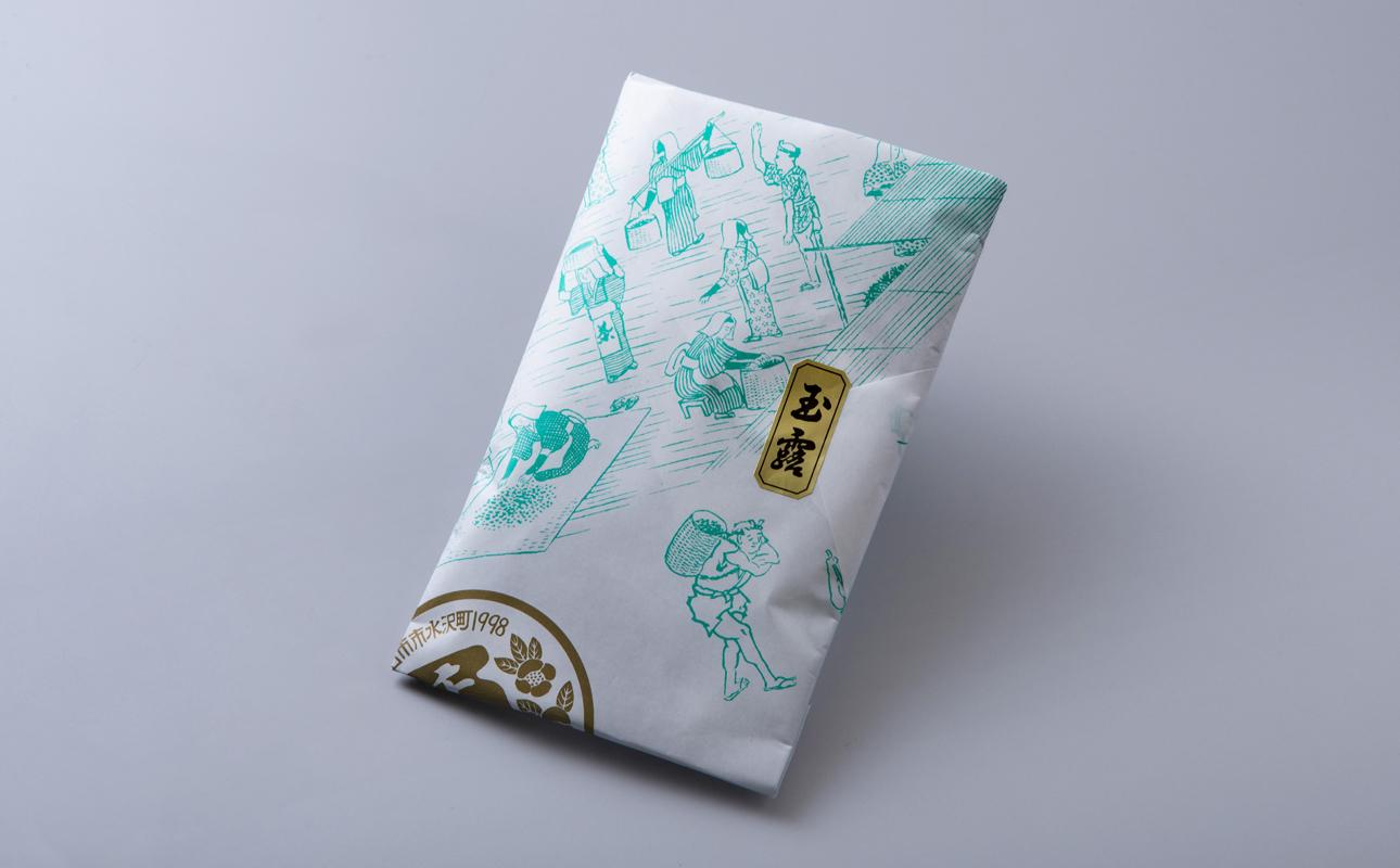 【先行予約・数量限定】玉露 3パック 一番茶の最高峰「玉露」 プレミアム・レアな美味しさ  創業130年を超える老舗  豊田宗平商店 【玉露抹茶 玉露抹茶ラテ 抹茶フラペチーノ 玉露ラテカスタム 高級日本茶 産地直送 老舗 三重県 四日市市】