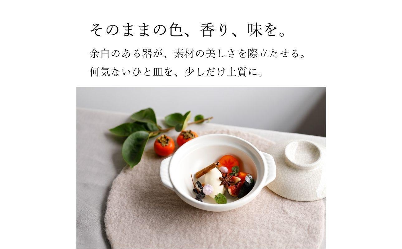 【萬古焼（ばんこやき）】墨貫入（すみかんにゅう）土鍋 銀峯 GINPO 日本製（8号 1～2人用）京型土鍋 │浅型 ごはん おかゆ スープ  鍋料理 中華料理 スープ 直火 オーブン 電子レンジ対応 新築祝い 結婚祝い 贈り物 プレゼント おすすめ 三重県 四日市市 ふるさと納税