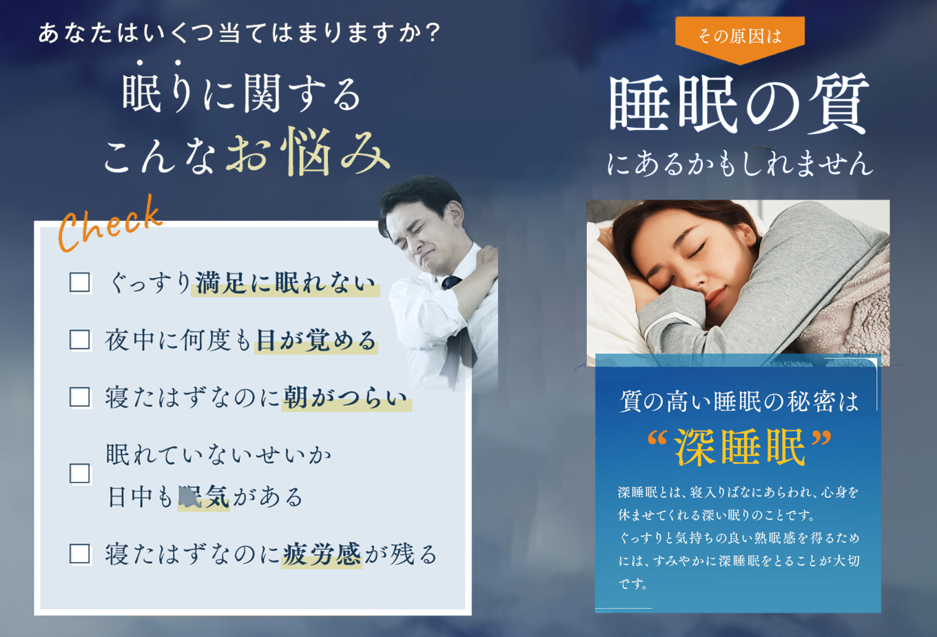 ＜定期便＞睡眠サポートサプリ、11年連続売り上げNO.1 、愛用者数274万人突破、味の素グリナⓇ（機能性表示食品） スティック30本入り×10回発送（約300日分）【三重県 三重 四日市市 四日市 四日市市ふるさと納税 四日市ふるさと納税】