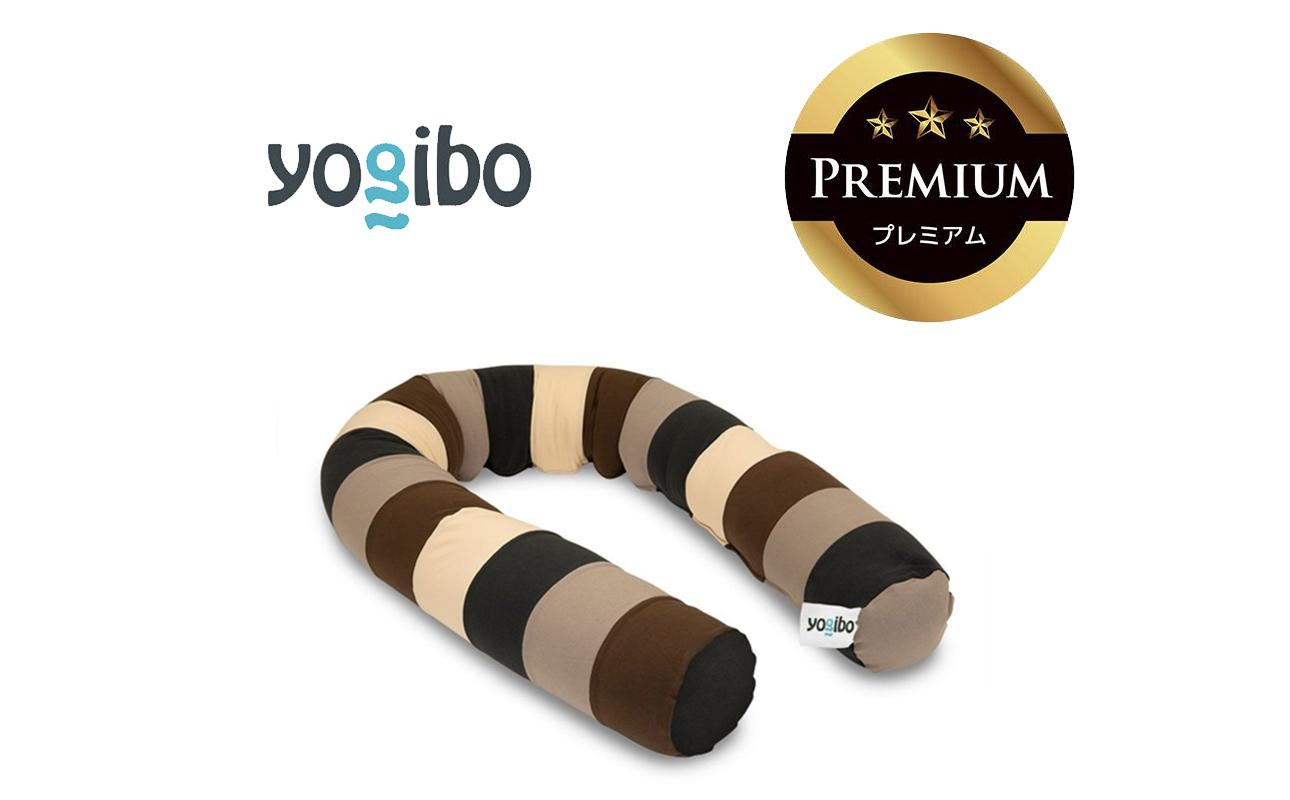 Yogibo Caterpillar Roll Long Premium ナチュラル│送料無料 全国配送離島含 ビーズクッション カバー 洗える（ヨギボー キャタピラー ロール ロング プレミアム）