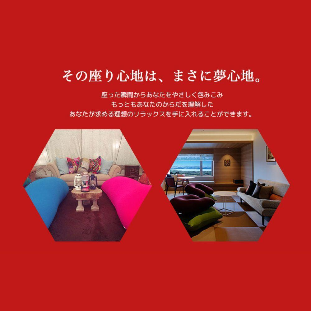 Yogibo Ottoman Premium ダスティピンク│送料無料 全国配送離島含 ビーズクッション カバー 洗える（ヨギボー オットマン プレミアム）