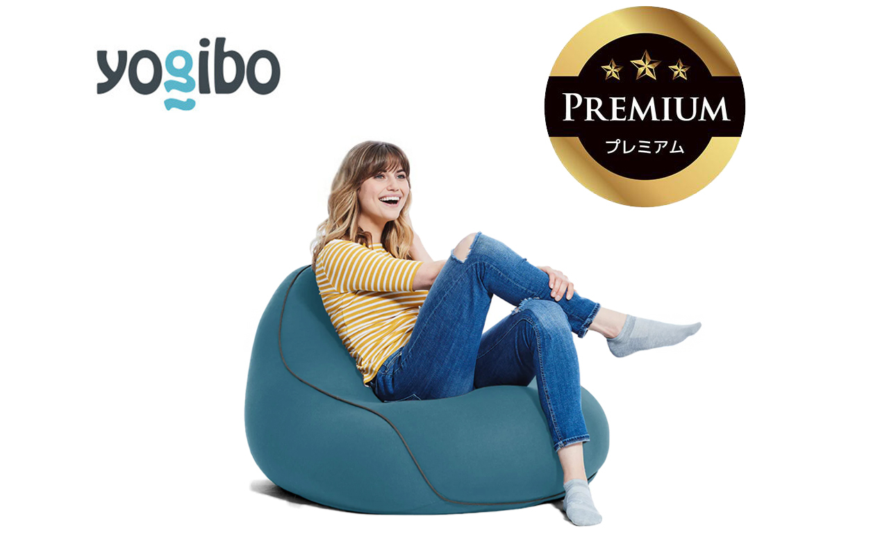 Yogibo Lounger Premium ダークミント│送料無料 全国配送離島含 ビーズクッション カバー 洗える(ヨギボー ラウンジャー プレミアム)