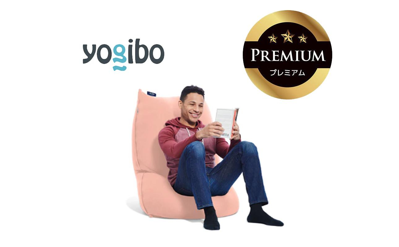 Yogibo Lite Premium フラミンゴ│送料無料 全国配送離島含 ビーズクッション カバー 洗える（ヨギボー ライト プレミアム）