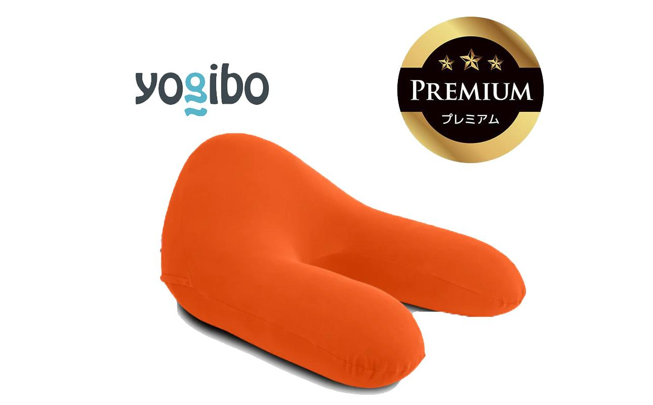Yogibo Ghost Premium オレンジ│送料無料 全国配送離島含 ビーズクッション カバー 洗える（ヨギボー ゴースト プレミアム）