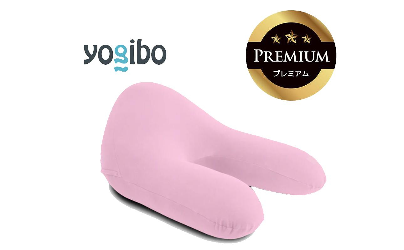 Yogibo Ghost Premium ラベンダー│送料無料 全国配送離島含 ビーズクッション カバー 洗える（ヨギボー ゴースト プレミアム）