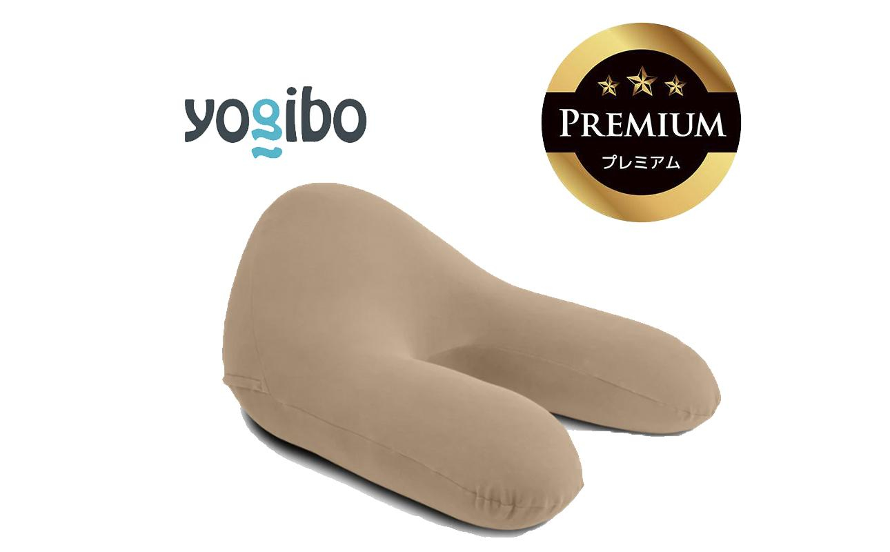 Yogibo Ghost Premium ライトグレー│送料無料 全国配送離島含 ビーズクッション カバー 洗える（ヨギボー ゴースト プレミアム）