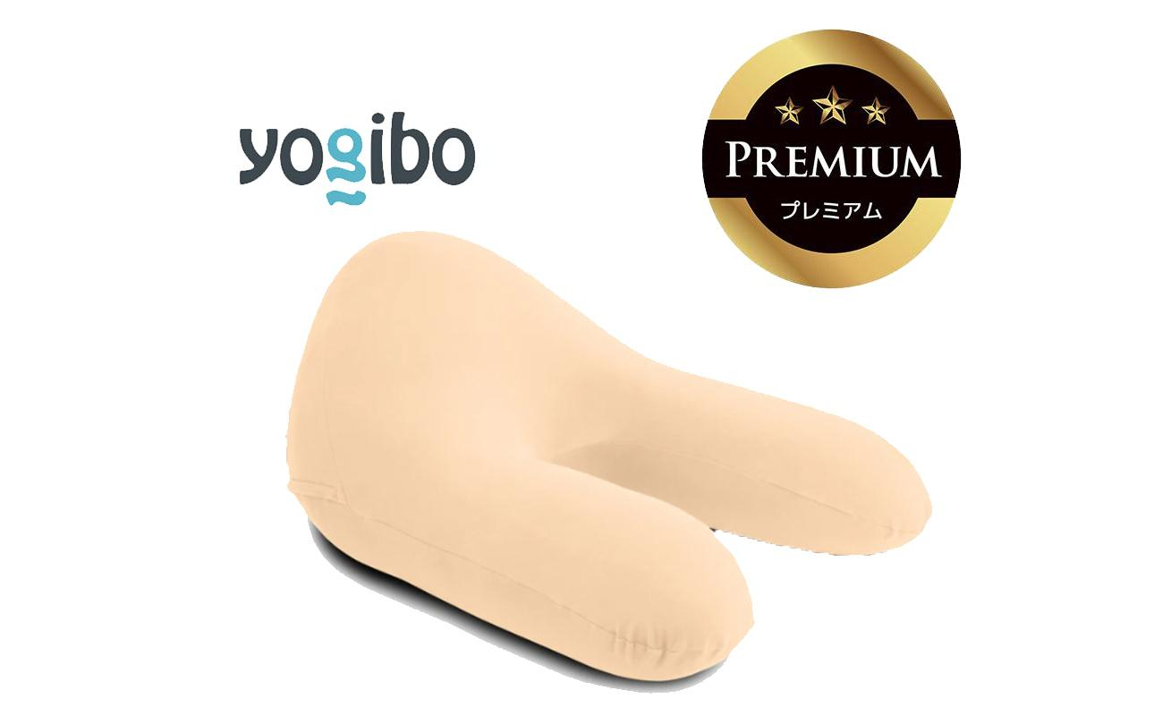 Yogibo Ghost Premium クリームホワイト│送料無料 全国配送離島含 ビーズクッション カバー 洗える（ヨギボー ゴースト プレミアム）