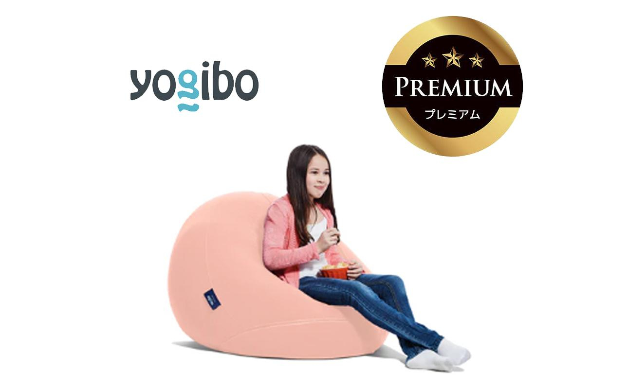Yogibo Drop Premium フラミンゴ│送料無料 全国配送離島含 ビーズクッション カバー 洗える（ヨギボー ドロップ プレミアム）