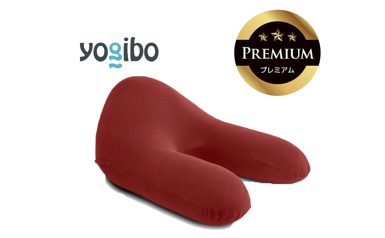 Yogibo Ghost Premium ワインレッド│送料無料 全国配送離島含 ビーズクッション カバー 洗える（ヨギボー ゴースト プレミアム）