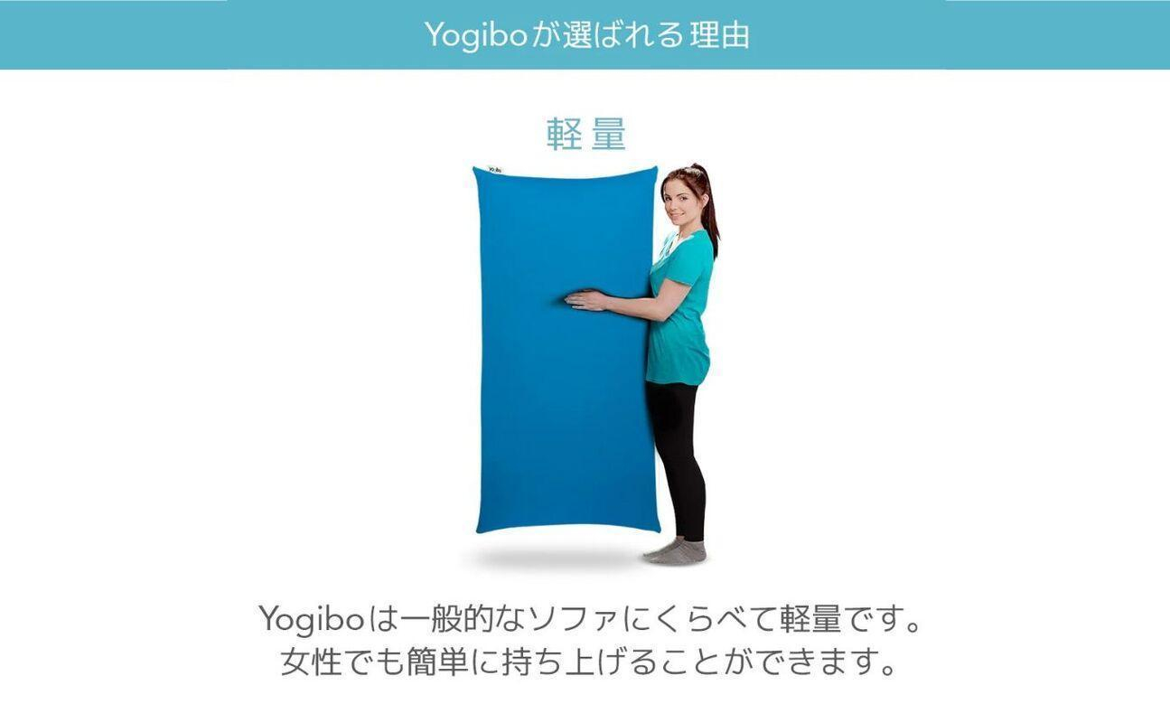 Yogibo Ghost Premium ミント│送料無料 全国配送離島含 ビーズクッション カバー 洗える（ヨギボー ゴースト プレミアム）