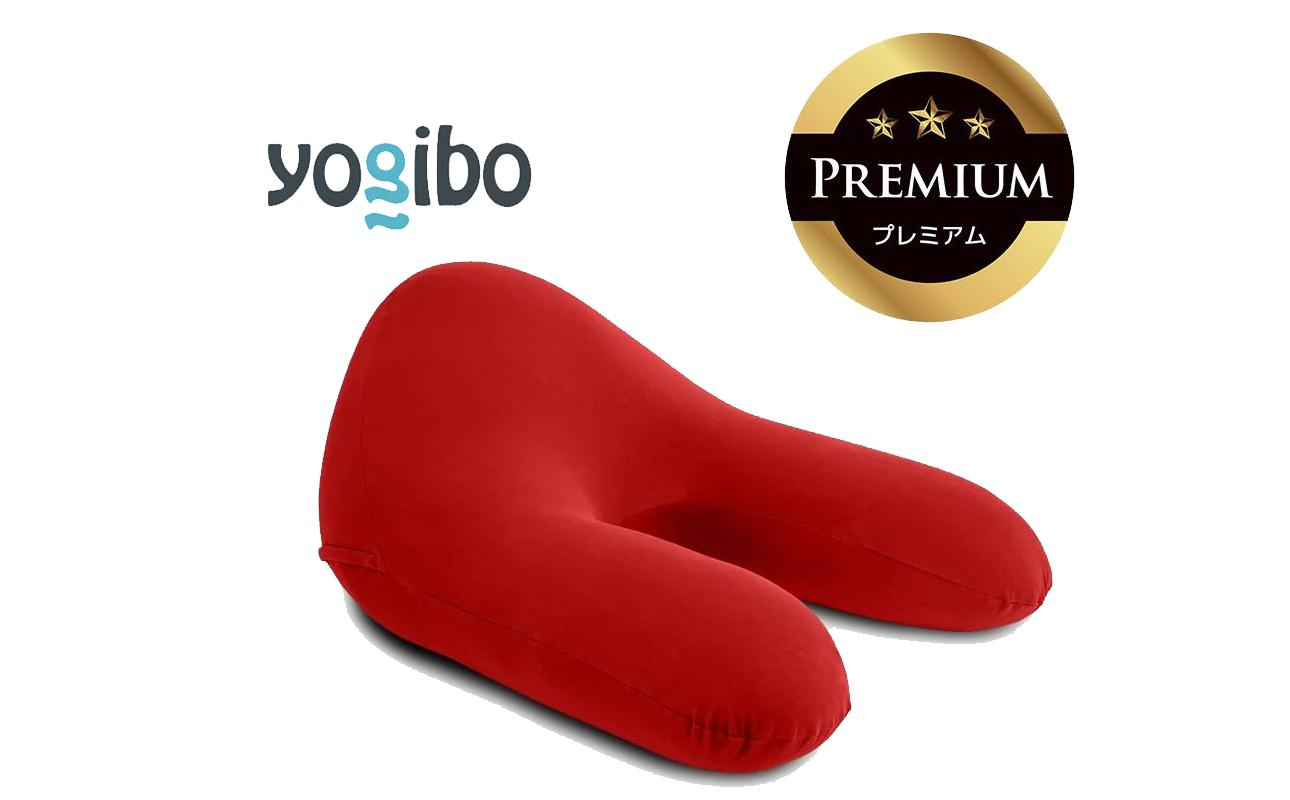 Yogibo Ghost Premium レッド│送料無料 全国配送離島含 ビーズクッション カバー 洗える（ヨギボー ゴースト プレミアム）