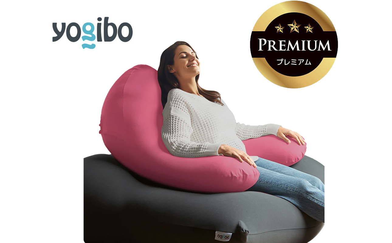 Yogibo Ghost Premium ダスティピンク│送料無料 全国配送離島含 ビーズクッション カバー 洗える（ヨギボー ゴースト プレミアム）