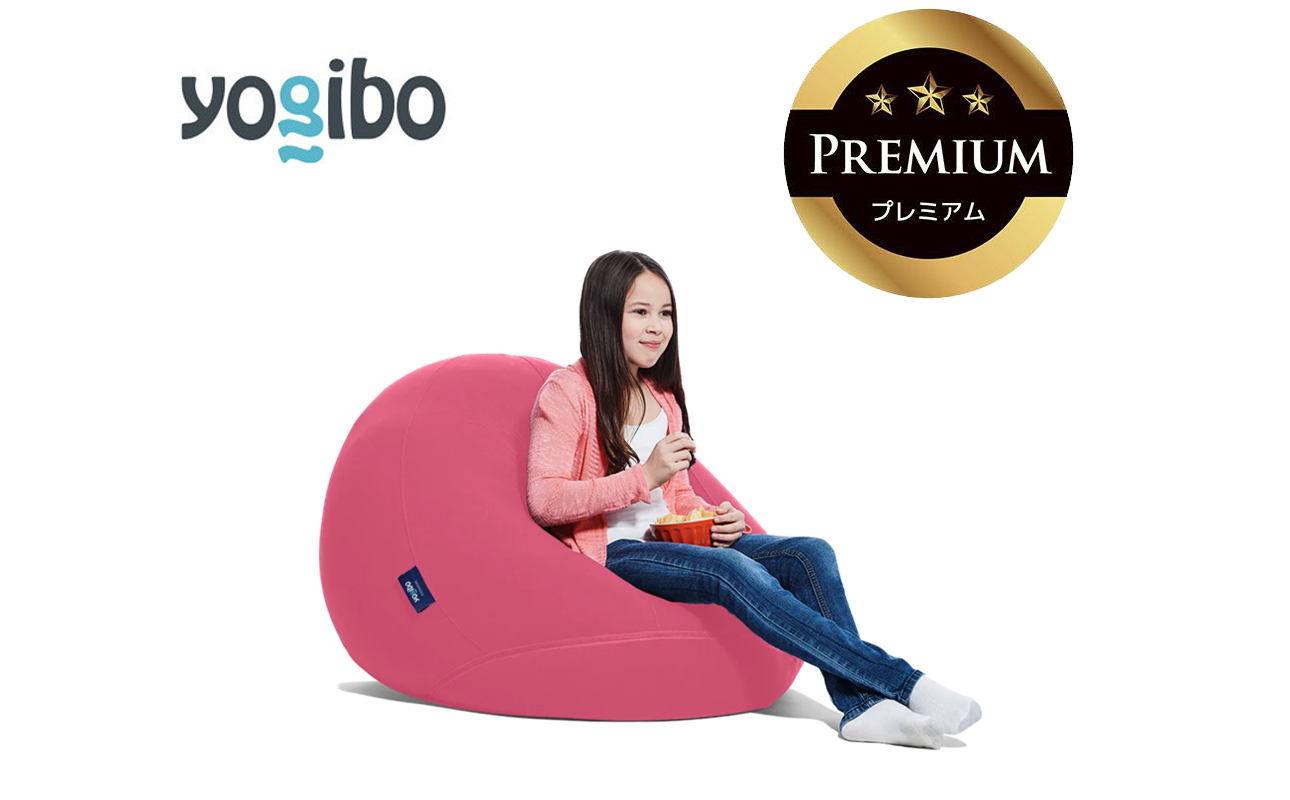Yogibo Drop Premium ダスティピンク│送料無料 全国配送離島含 ビーズクッション カバー 洗える(ヨギボー ドロップ プレミアム)