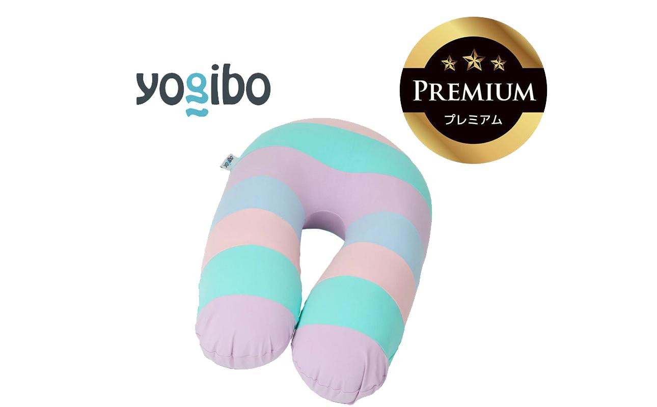 Yogibo Support Rainbow Premium パステル│送料無料 全国配送離島含 ビーズクッション カバー 洗える（ヨギボー サポート レインボープレミアム）