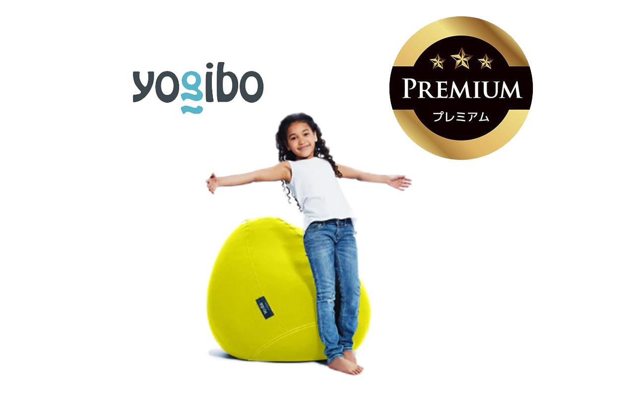 Yogibo Zoola Drop Premium リーフ│送料無料 全国配送離島含 ビーズクッション カバー 洗える（ヨギボー ズーラ ドロップ プレミアム）