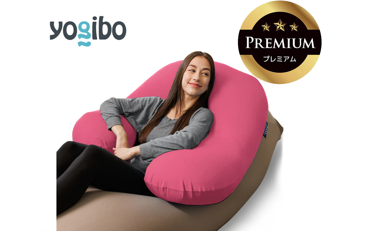 Yogibo Support Premium ダスティピンク│送料無料 全国配送離島含 ビーズクッション カバー 洗える(ヨギボー サポート プレミアム)