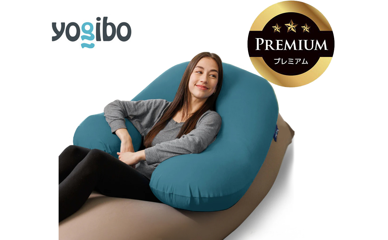 Yogibo Support Premium ダークミント│送料無料 全国配送離島含 ビーズクッション カバー 洗える(ヨギボー サポート プレミアム)