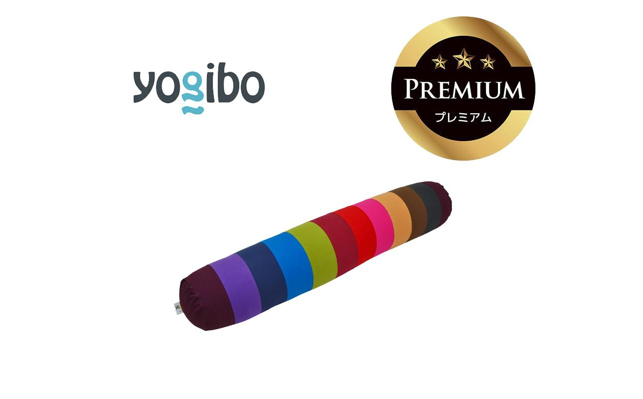 Yogibo Roll Max Rainbow Premium ブライト│送料無料 全国配送離島含 ビーズクッション カバー 洗える（ヨギボー ロールマックス レインボープレミアム）