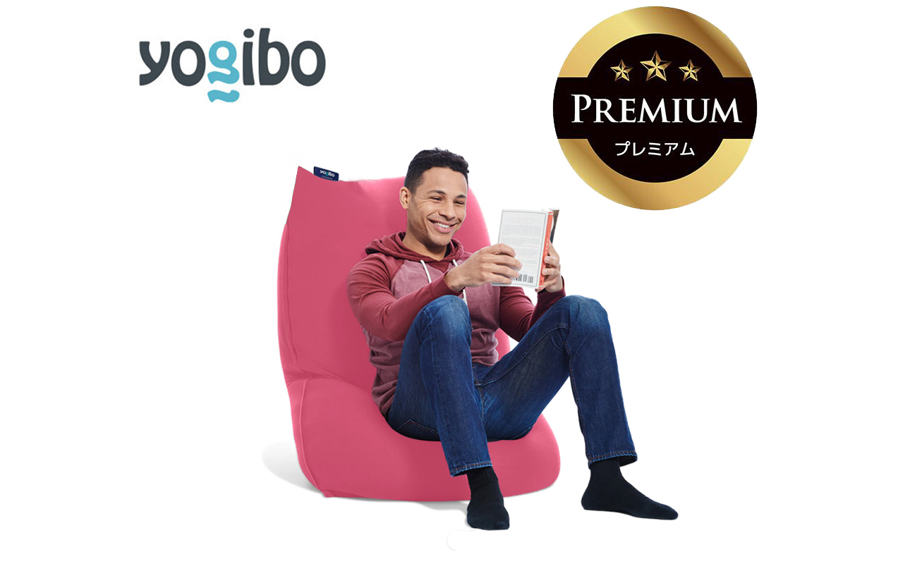 Yogibo Lite Premium ダスティピンク│送料無料 全国配送離島含 ビーズクッション カバー 洗える（ヨギボー ライト プレミアム）