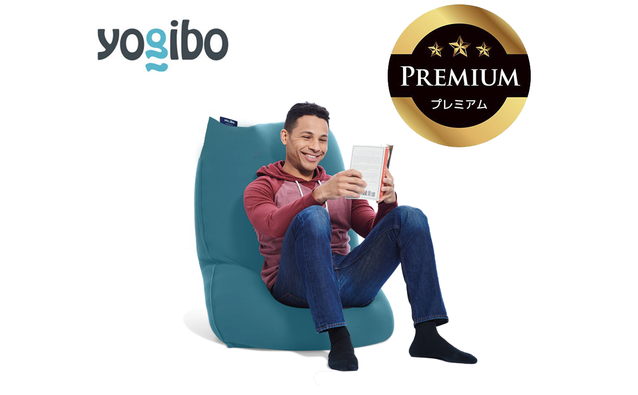 Yogibo Lite Premium ダークミント│送料無料 全国配送離島含 ビーズクッション カバー 洗える（ヨギボー ライト プレミアム）