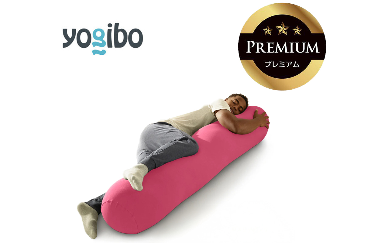 Yogibo Roll Max Premium ダスティピンク│送料無料 全国配送離島含 ビーズクッション カバー 洗える(ヨギボー ロール マックス プレミアム)