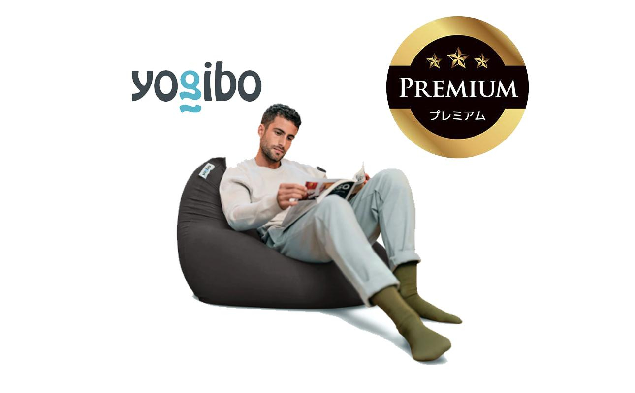 Yogibo Mini Premium ダークグレー│送料無料 全国配送離島含 ビーズクッション カバー 洗える（ヨギボー ミニ プレミアム）