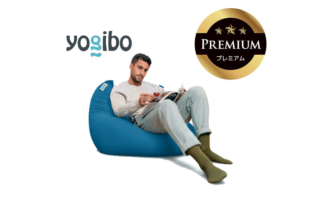 Yogibo Mini Premium アクアブルー│送料無料 全国配送離島含 ビーズクッション カバー 洗える（ヨギボー ミニ プレミアム）