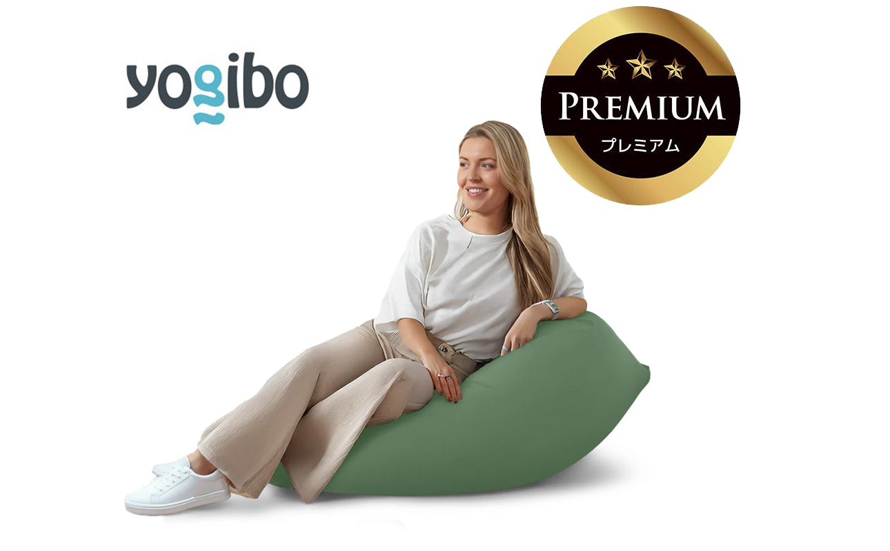 Yogibo Mini Premium オリーブグリーン│送料無料 全国配送離島含 ビーズクッション カバー 洗える(ヨギボー ミニ プレミアム)