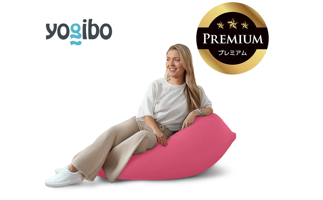Yogibo Mini Premium ダスティピンク│送料無料 全国配送離島含 ビーズクッション カバー 洗える(ヨギボー ミニ プレミアム)