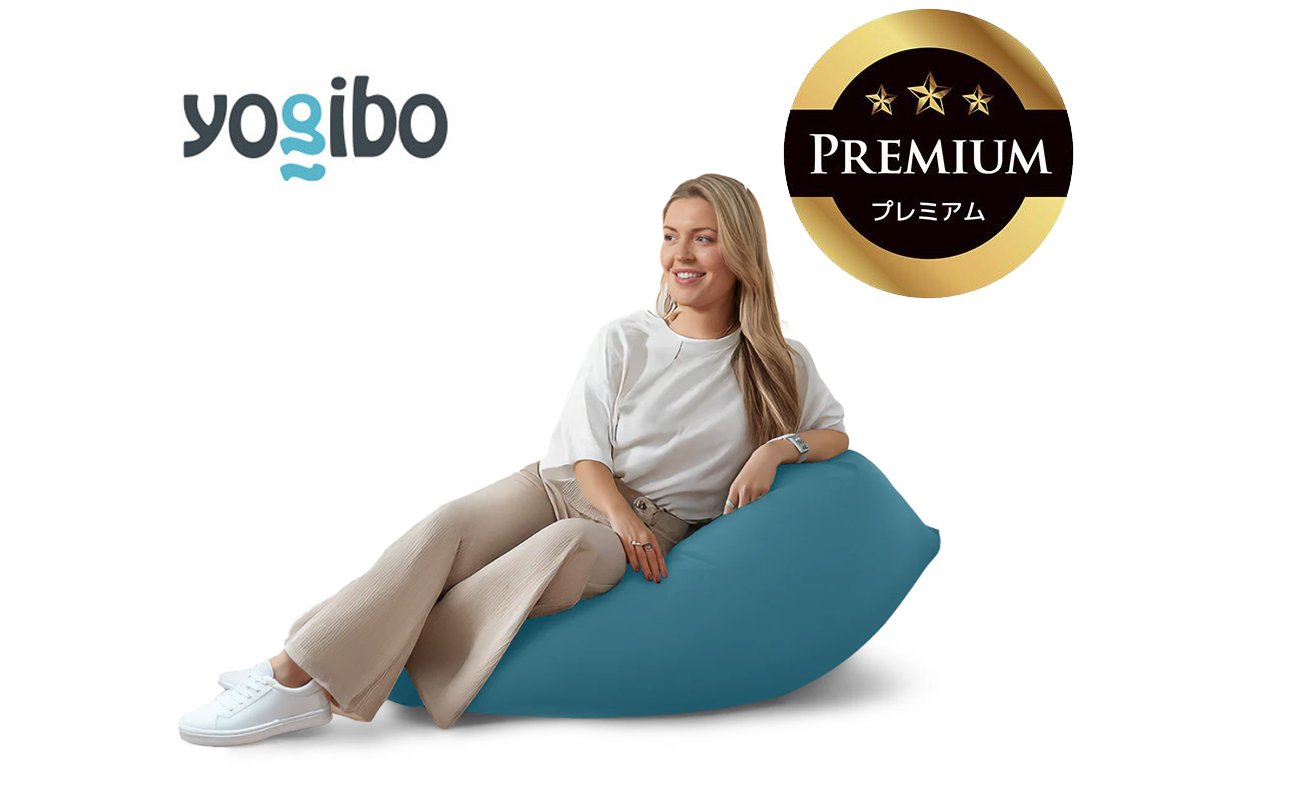 Yogibo Mini Premium ダークミント│送料無料 全国配送離島含 ビーズクッション カバー 洗える(ヨギボー ミニ プレミアム)