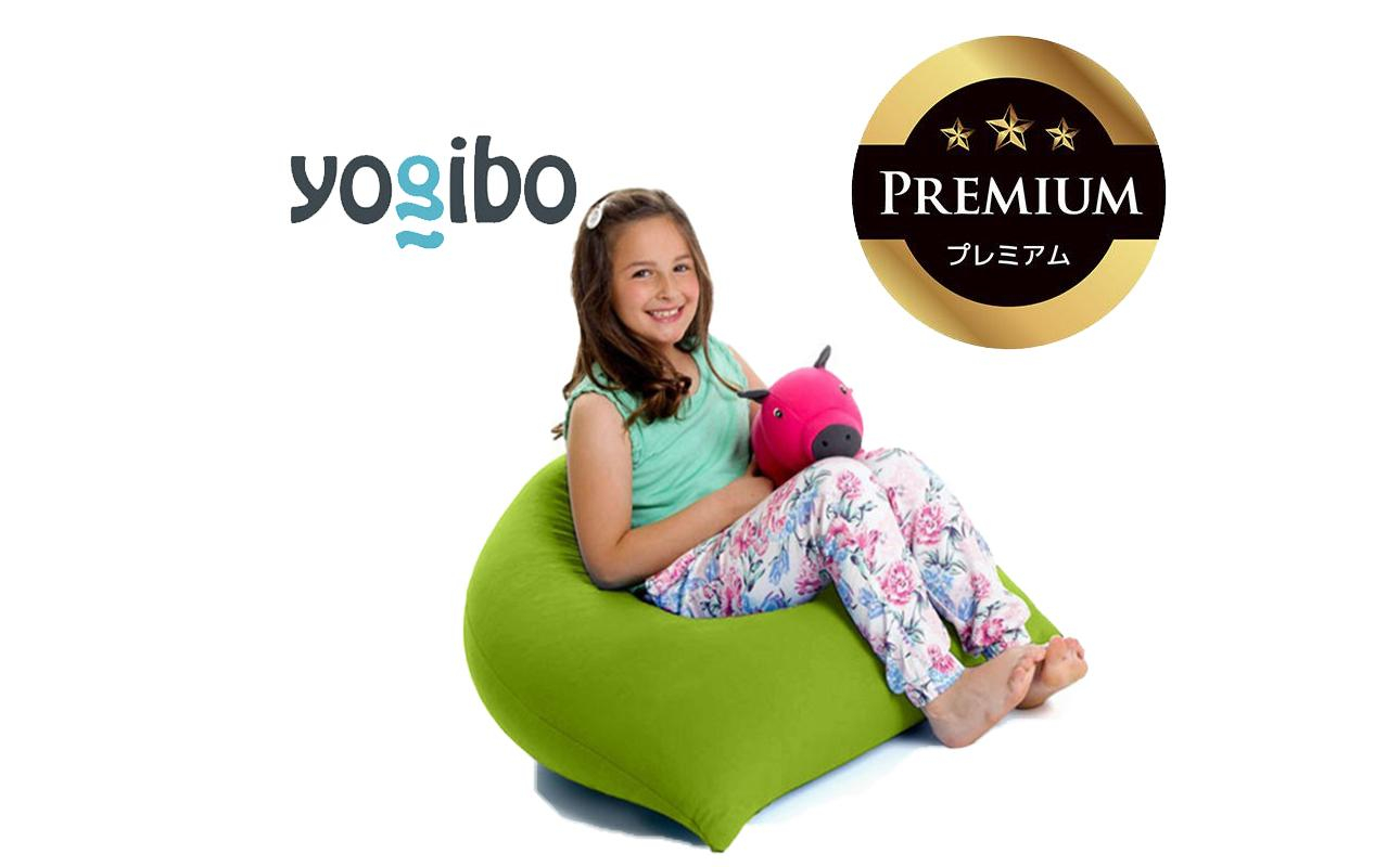 Yogibo Pyramid Premium ライムグリーン│送料無料 全国配送離島含 ビーズクッション カバー 洗える（ヨギボー ピラミッド プレミアム）