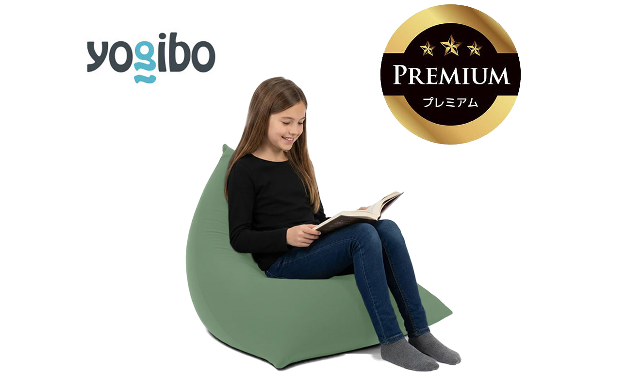 Yogibo Pyramid Premium オリーブグリーン│送料無料 全国配送離島含 ビーズクッション カバー 洗える(ヨギボー ピラミッド プレミアム)
