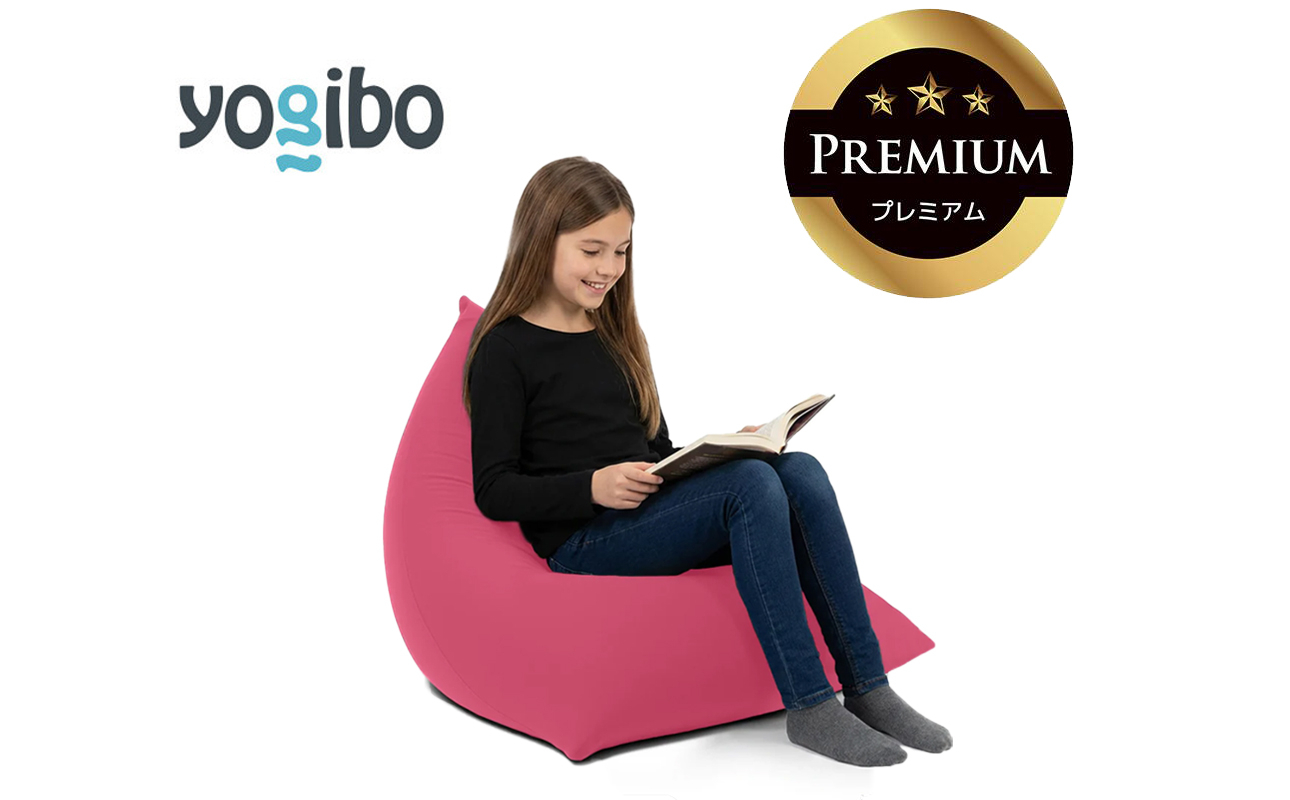 Yogibo Pyramid Premium ダスティピンク│送料無料 全国配送離島含 ビーズクッション カバー 洗える(ヨギボー ピラミッド プレミアム)