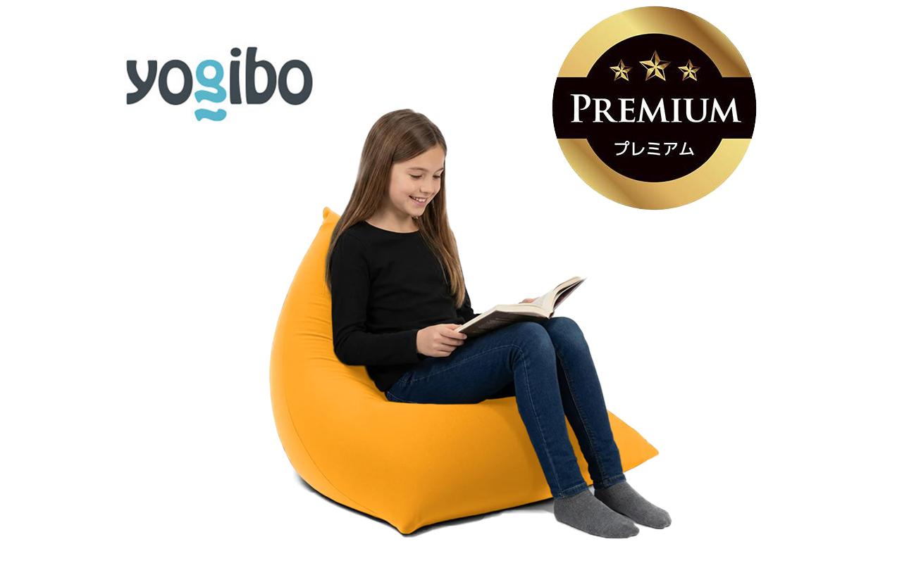 Yogibo Pyramid Premium アンバーゴールド│送料無料 全国配送離島含 ビーズクッション カバー 洗える(ヨギボー ピラミッド プレミアム)