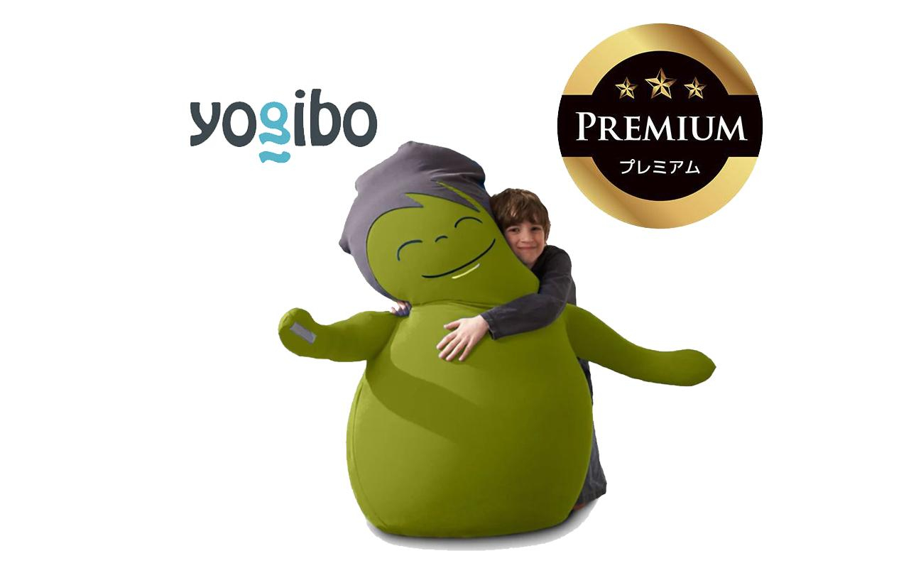 あなたをやさしく抱きしめてくれるかわいい友達。Hugibo Premium（ハギボープレミアム）ライムグリーン【Yogibo ヨギボー プレミアム ビーズクッション ビーズ 座椅子 椅子 クッション ビーズソファー ビーズソファ 新生活 プレゼント インテリア 家具 ベッド ゲーム 三重県 四日市市】