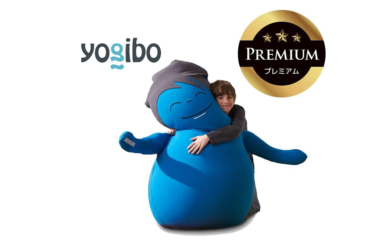 あなたをやさしく抱きしめてくれるかわいい友達。Hugibo Premium（ハギボープレミアム）アクアブルー【Yogibo ヨギボー プレミアム ビーズクッション ビーズ 座椅子 椅子 クッション ビーズソファー ビーズソファ 新生活 プレゼント インテリア 家具 ベッド ゲーム 三重県 四日市市】