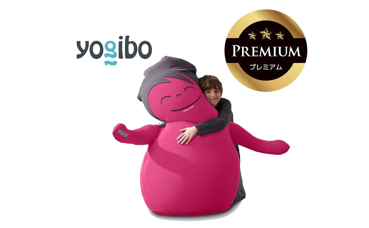 あなたをやさしく抱きしめてくれるかわいい友達。Hugibo Premium（ハギボープレミアム）ピンク【Yogibo ヨギボー プレミアム ビーズクッション ビーズ 座椅子 椅子 クッション ビーズソファー ビーズソファ 新生活 プレゼント インテリア 家具 ベッド ゲーム 三重県 四日市市】